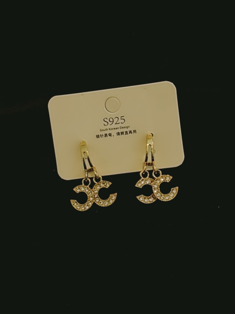 No brand Gold Crystal Interlocking Double-C Hoop Drop Earrings